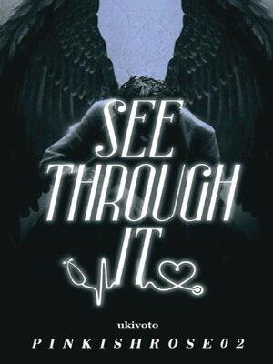 cover image of See Through It